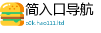 2025新奥天天开好彩开奖结果加7777788888管家婆老家三肖四码